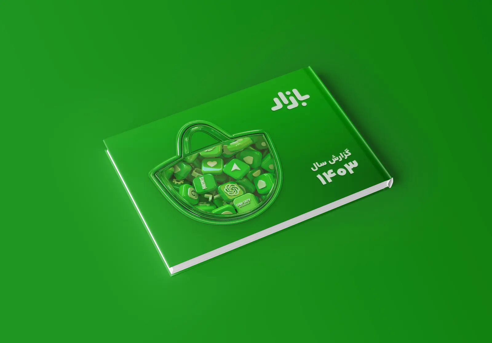 Green cover of Bazaar's Annual Report 1403